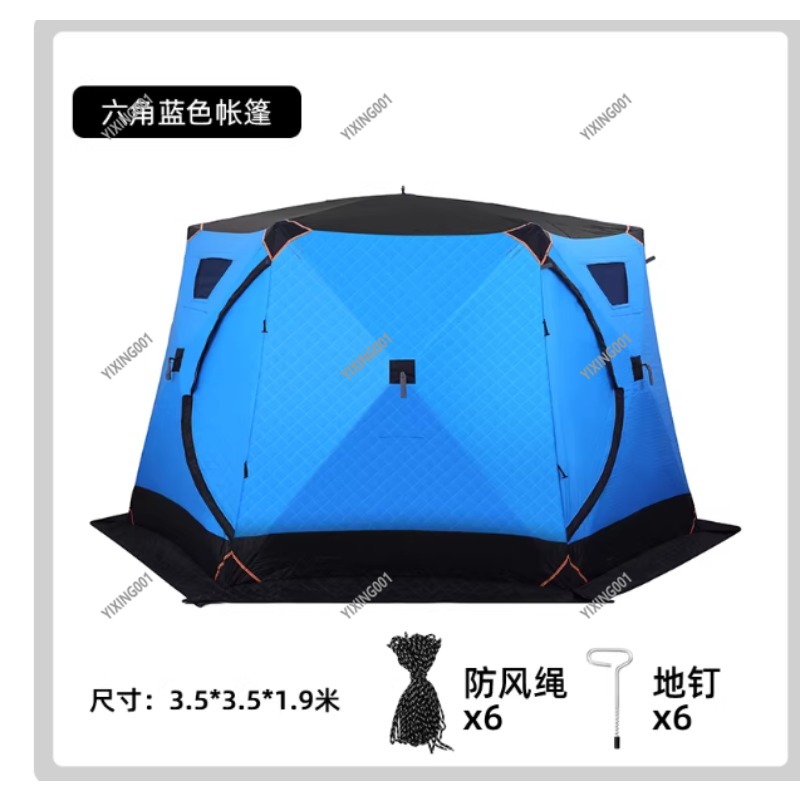 Fishing Equipment In - Tente de pêche sur glace hexagonale