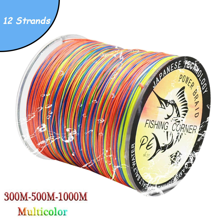 Fishing Equipment Bundle - Ligne de pêche tressée multicolore PE