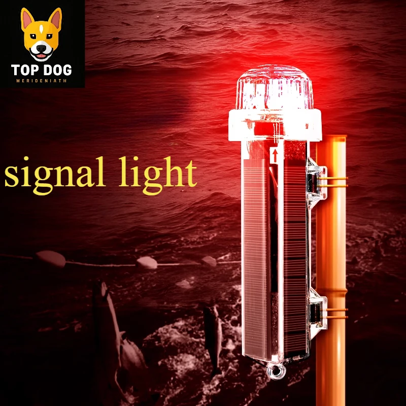 Signal lumineux étanche de hau - Fishing Equipment For Beginners avis et prix